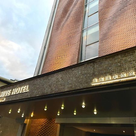 CHECK inn HIVE Luodong Exterior foto