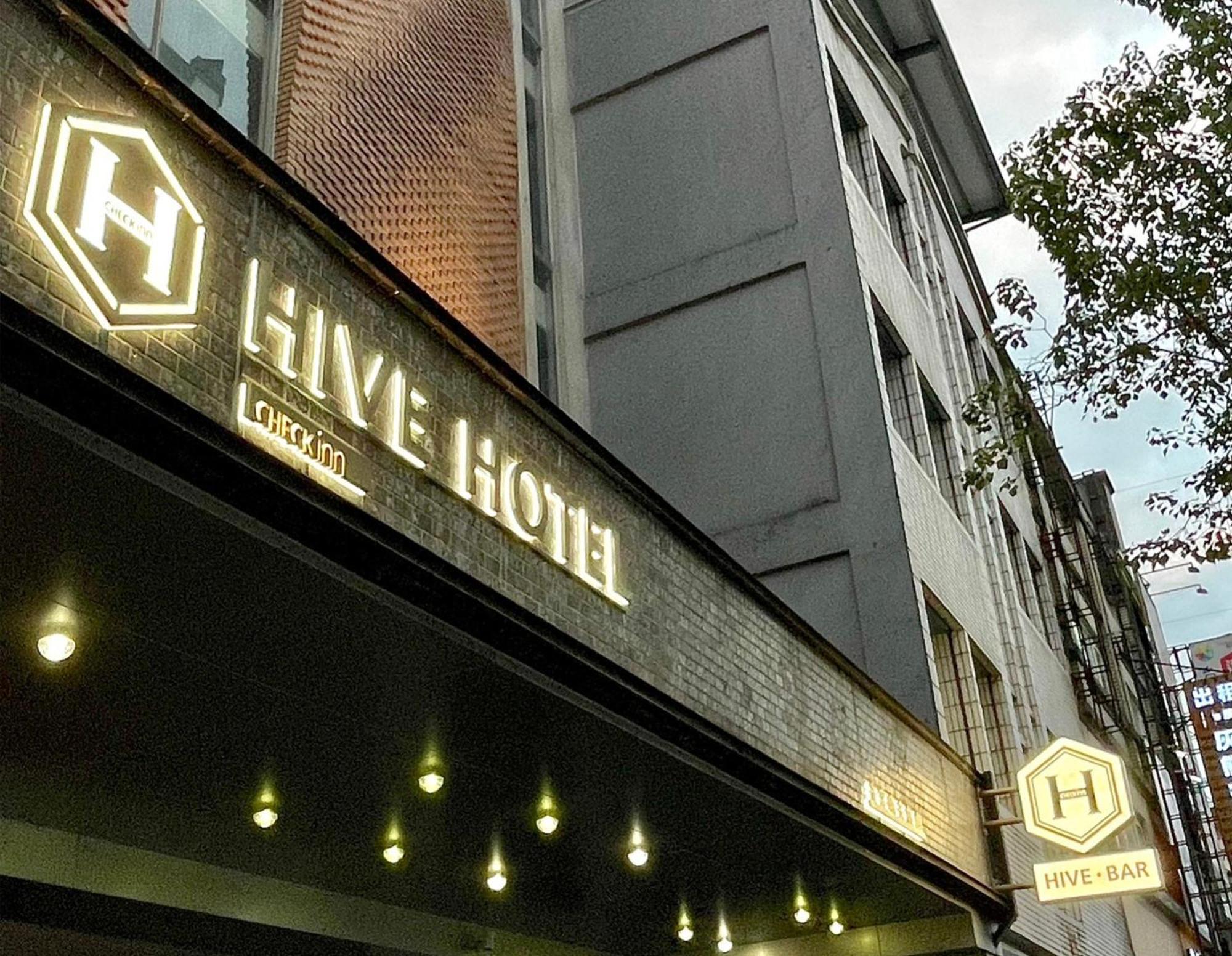 CHECK inn HIVE Luodong Exterior foto